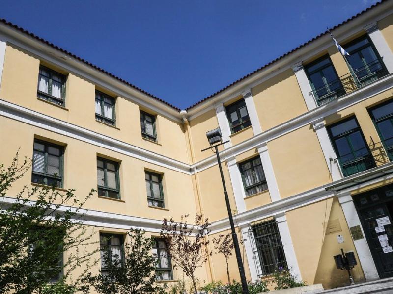 Δικαστήρια Ευελπίδων