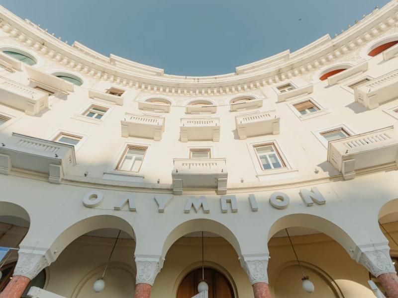 Φεστιβάλ Ντοκιμαντέρ Θεσσαλονίκης