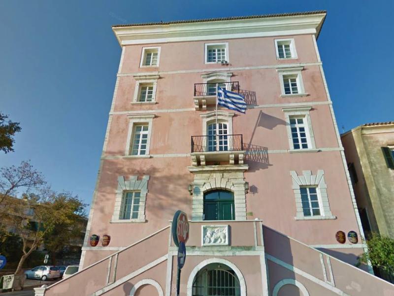 Ιόνιος Ακαδημία