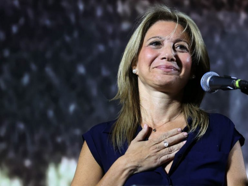 καρυστιανού