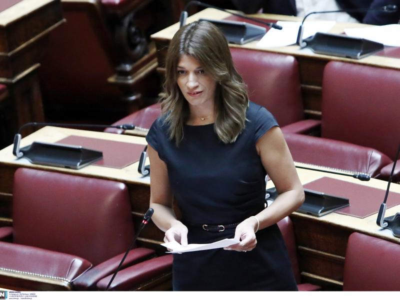 Κατερίνα Νοτοπούλου