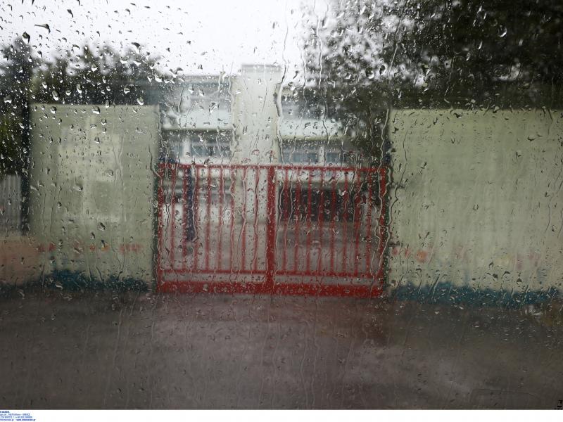 κλειστά σχολεία