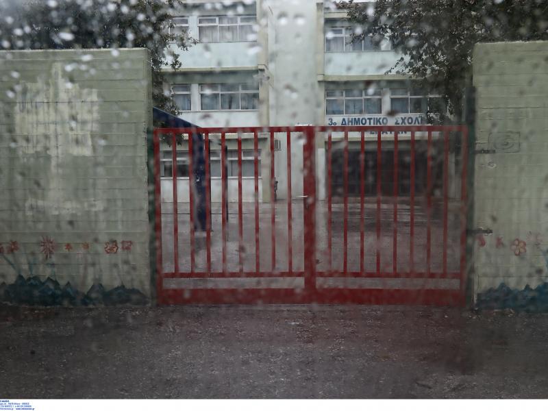 Κλειστά σχολεία