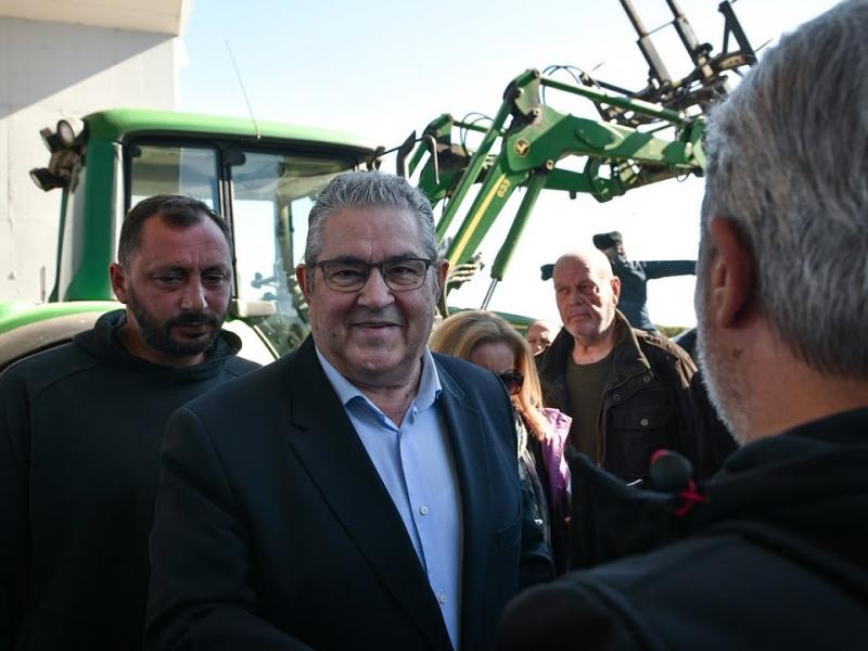 κουτσουμπας