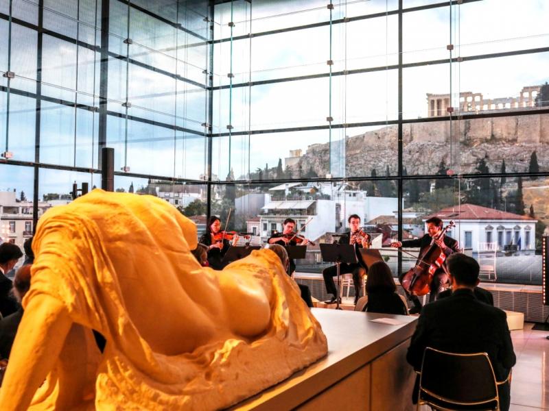 Μουσείο Ακρόπολης