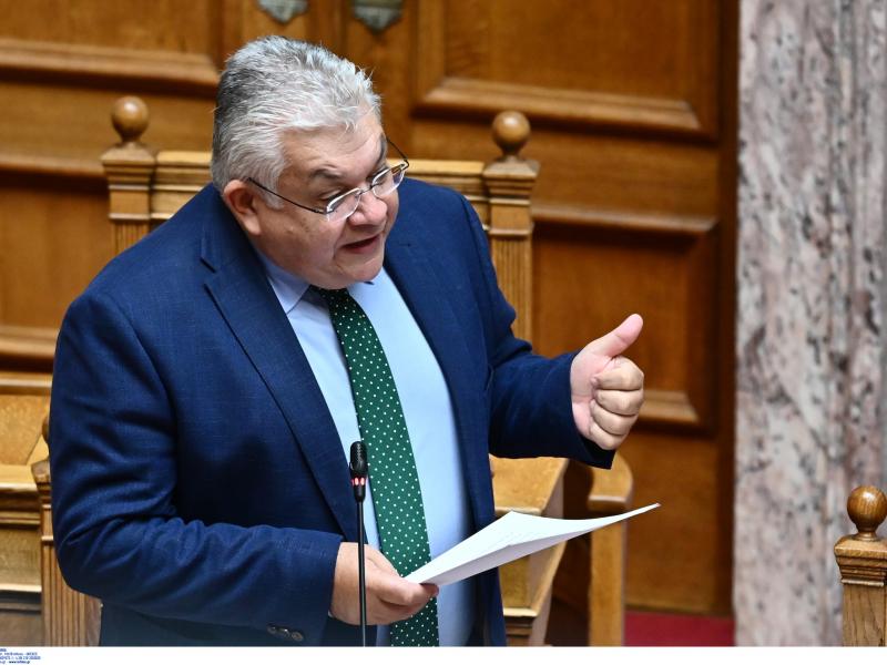 Παπαϊωάννου