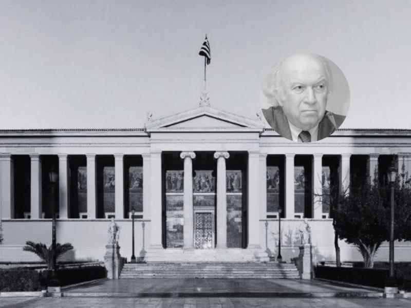 Εκδημία του πρώην Πρύτανη Καθηγητή Πέτρου Γέμτου