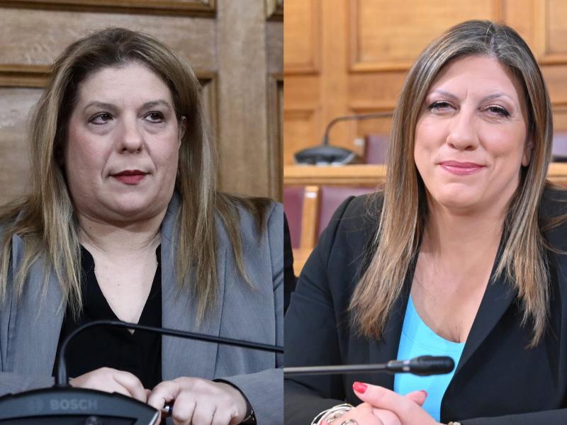 συρεγγλεα κωνσταντοπουλου