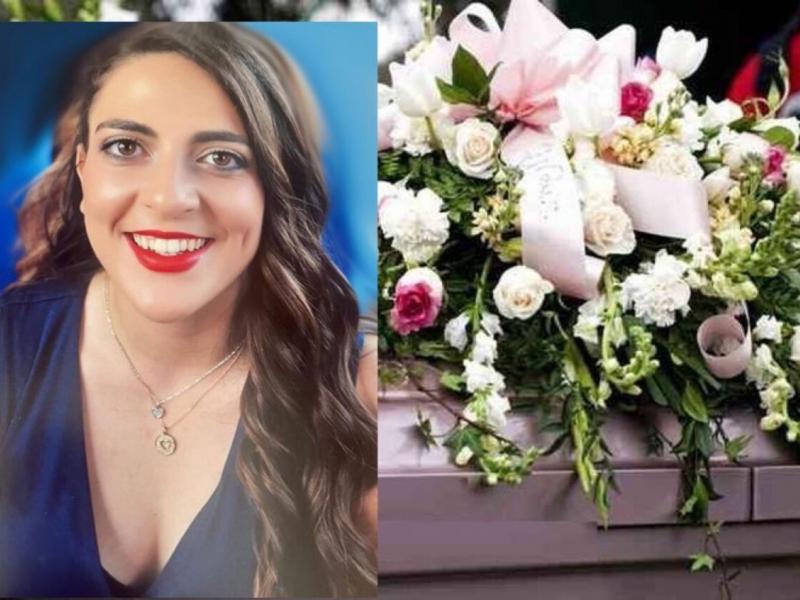 Η εκπαιδευτικός Θεοδώρα Καπλάνη που πέθανε στα Βαρδούσια