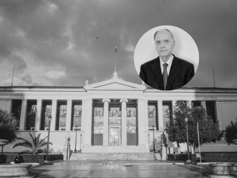 Ομότιμος Καθηγητής Χρήστος Μαυρογιάννης