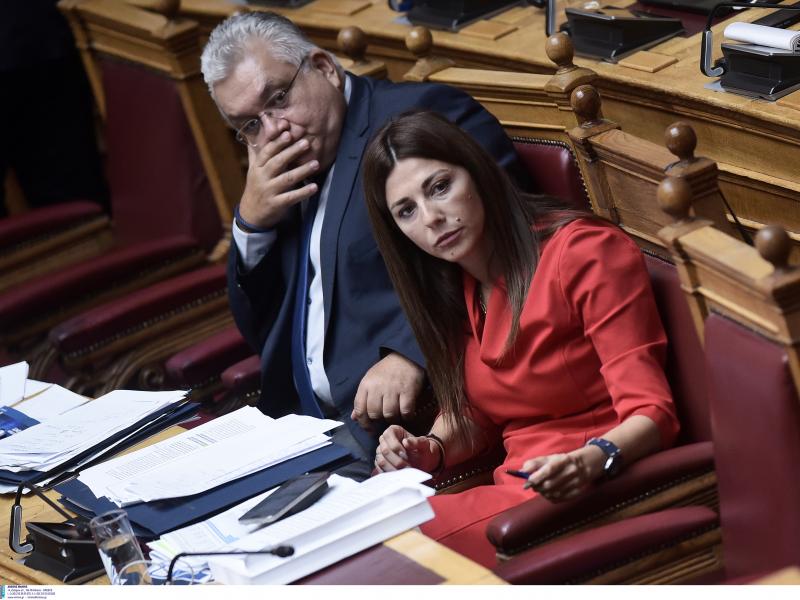 Ζαχαράκη Παπαϊωάννου Βουλή