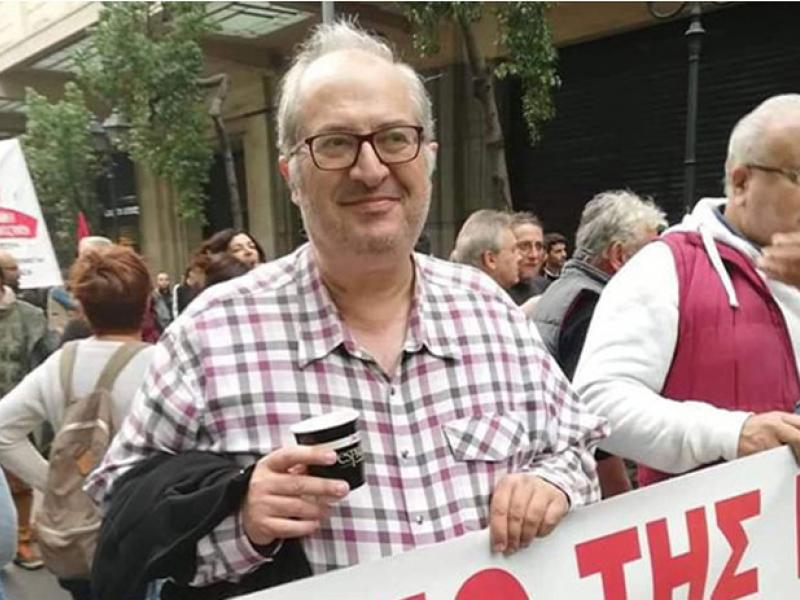 Ηλίας Παπαχατζής