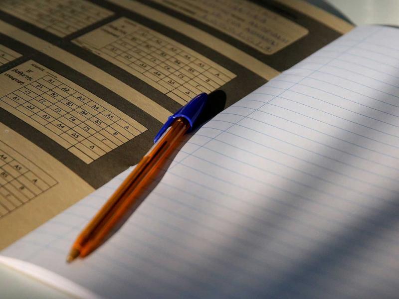 πανελλαδικες