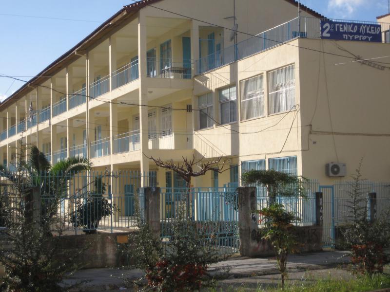 2o Γενικό Λύκειο Πύργου
