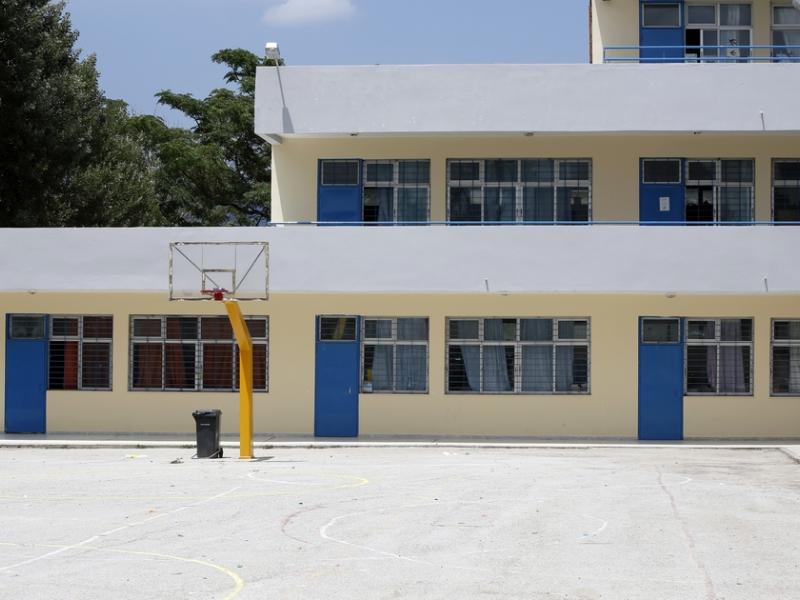 προαύλειο σχολείο