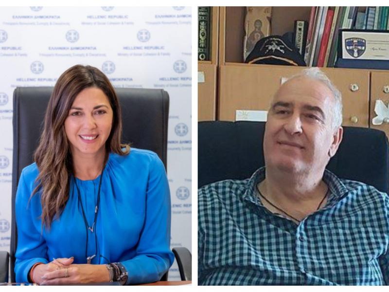 ζαχαρακη παπαδομαρκάκης