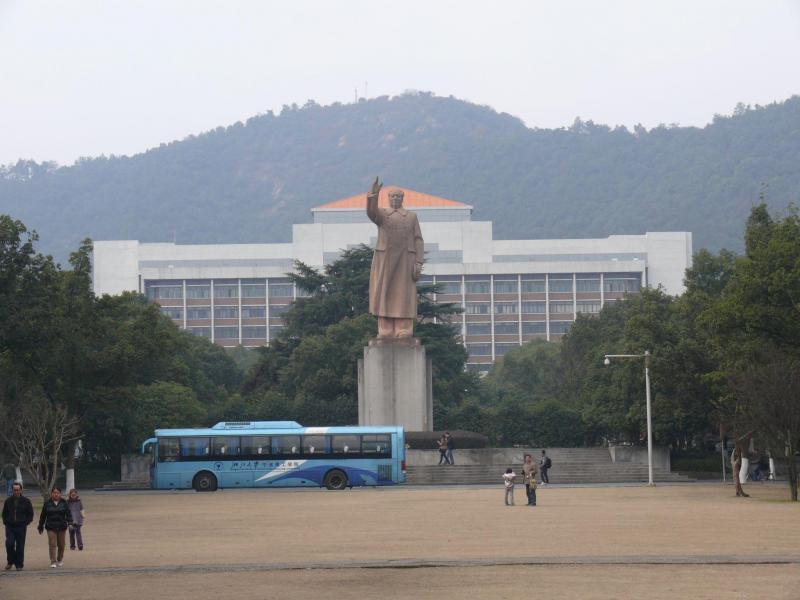 Zhejiang-University