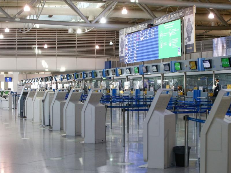 Αεροδρόμιο