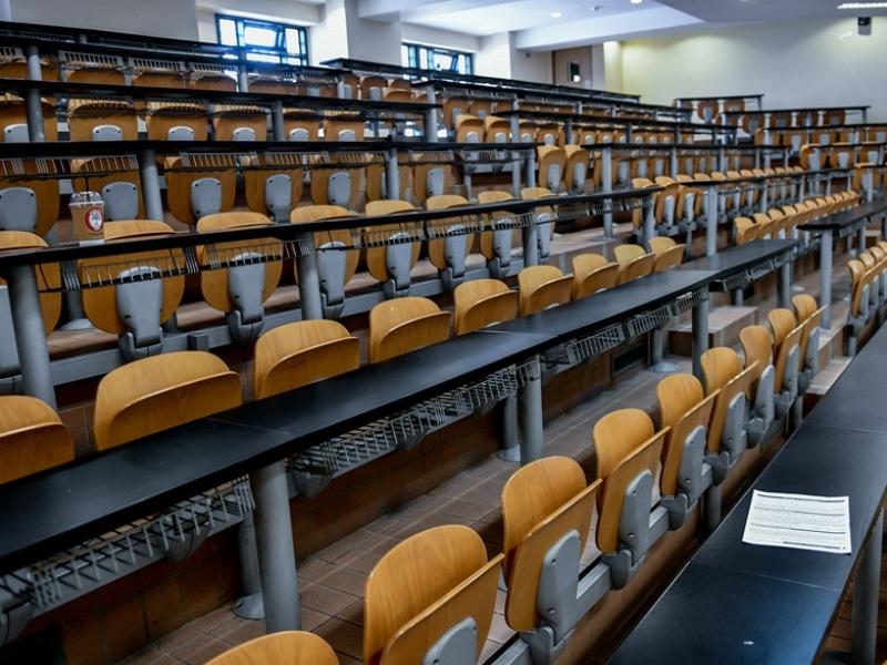 αμφιθέατρο