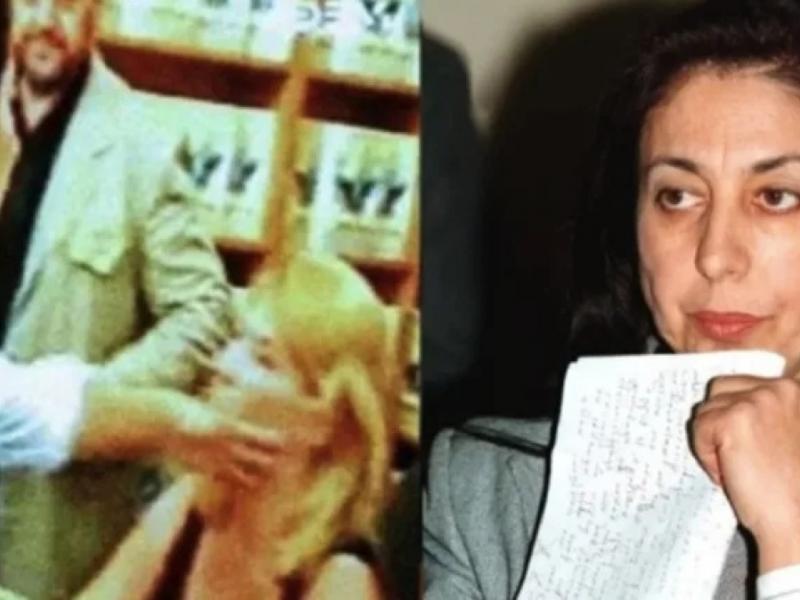 Αναστασία Αθήνη