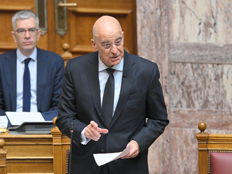 Νίκος Δένδιας