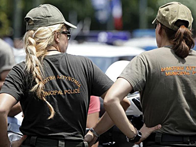 γυναίκες στελέχη της Δημοτικής Αστυνομίας