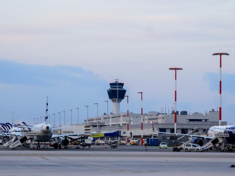 αεροδρόμιο