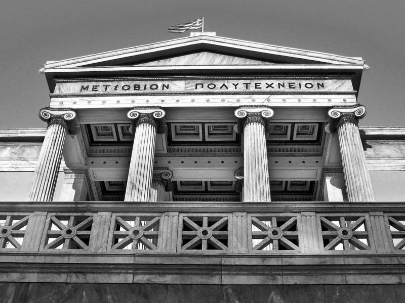 Εθνικό Μετσόβιο Πολυτεχνείο - National Technical University of Athens