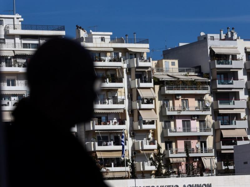 ΕΝΦΙΑ, ακίνητα