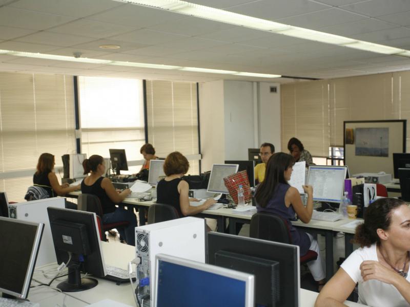 επίδομα στο Δημόσιο