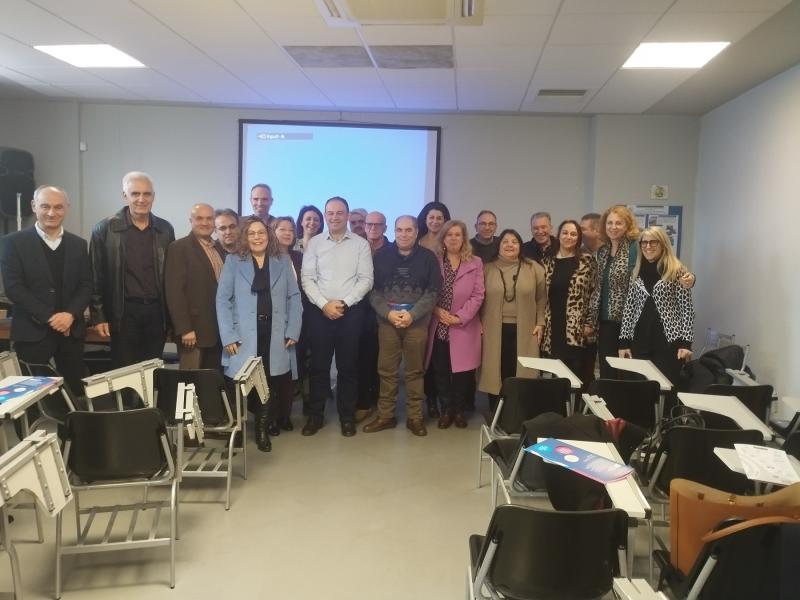 Νέα σχολικά εγχειρίδια: Συνάντηση Εποπτών και Συμβούλων Εκπαίδευσης