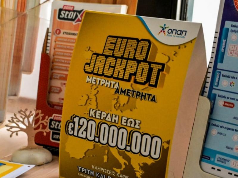 eurojackpot
