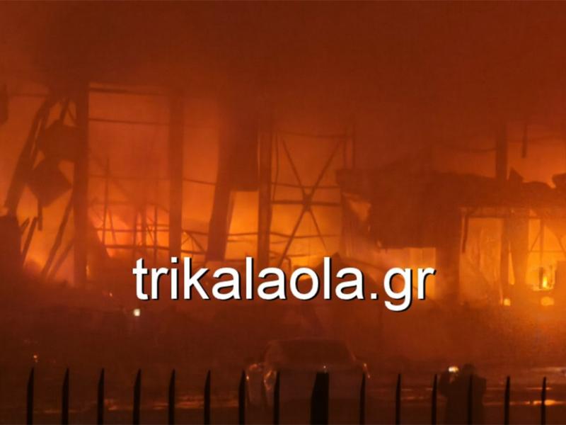 Μεγάλη φωτιά στο εργοστάσιο της Βιόλαντα