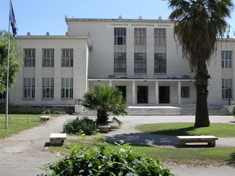 Γεωπονικό Πανεπιστήμιο Αθηνών