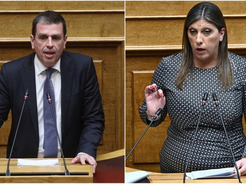 Δημήτρης Καιρίδης - Ζωή Κωνσταντοπούλου