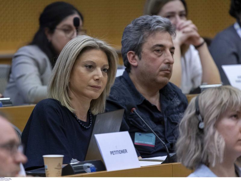 Καρυστιανου Ασλανίδης