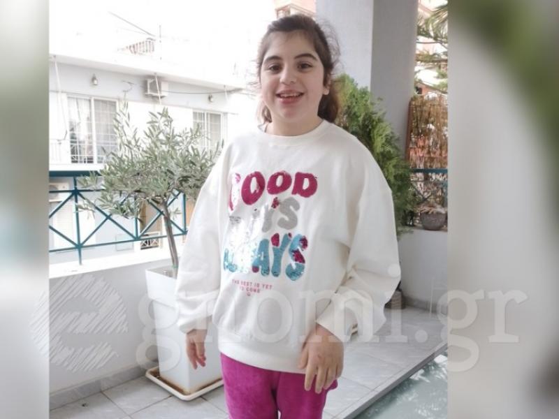 Κάτια Τρεπεκλή