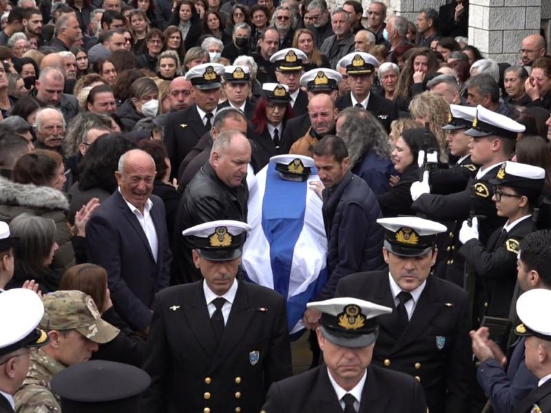 Κηδεία λιμενικού στο Άστρος