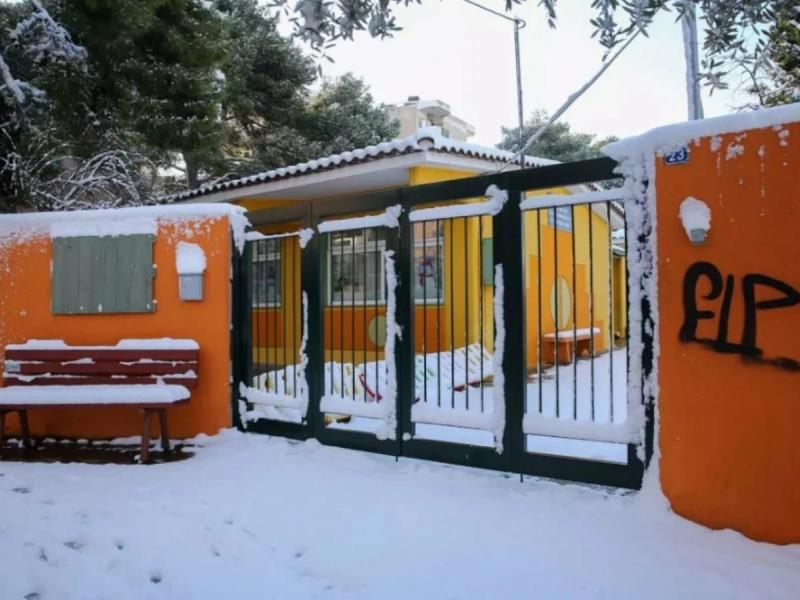 κλειστά σχολεία