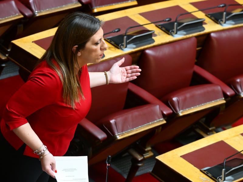 Κωνσταντοπούλου