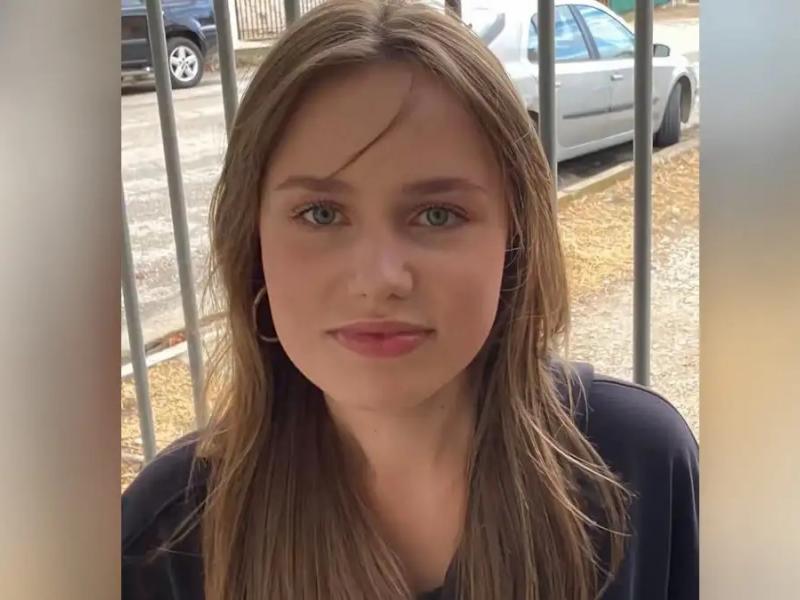 Εξαφάνιση 16χρονης στην Πάτρα