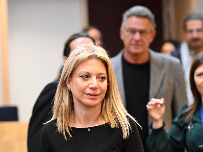 καρυστιανού