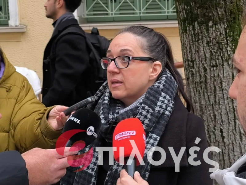 μητέρα μαθητή στις Σέρρες