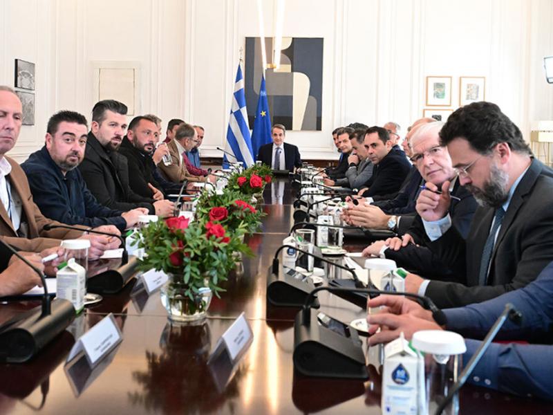 μητσοτακης