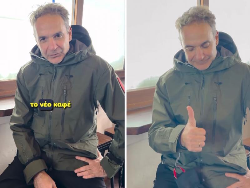 Ο Πρωθυπουργός Κυριάκος Μητσοτάκης σε ρόλο influencer παρουσίασε το νέο καφέ στα Καλάβρυτα