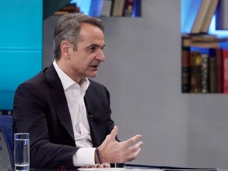 μητσοτάκης