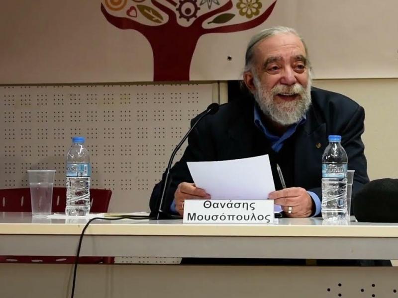 Θανάσης Μουσόπουλος