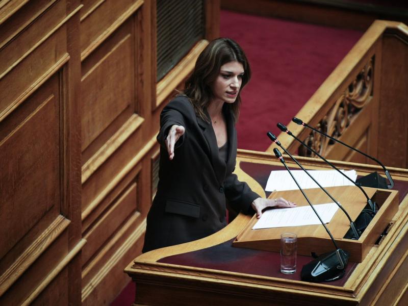 Κατερίνα Νοτοπούλου