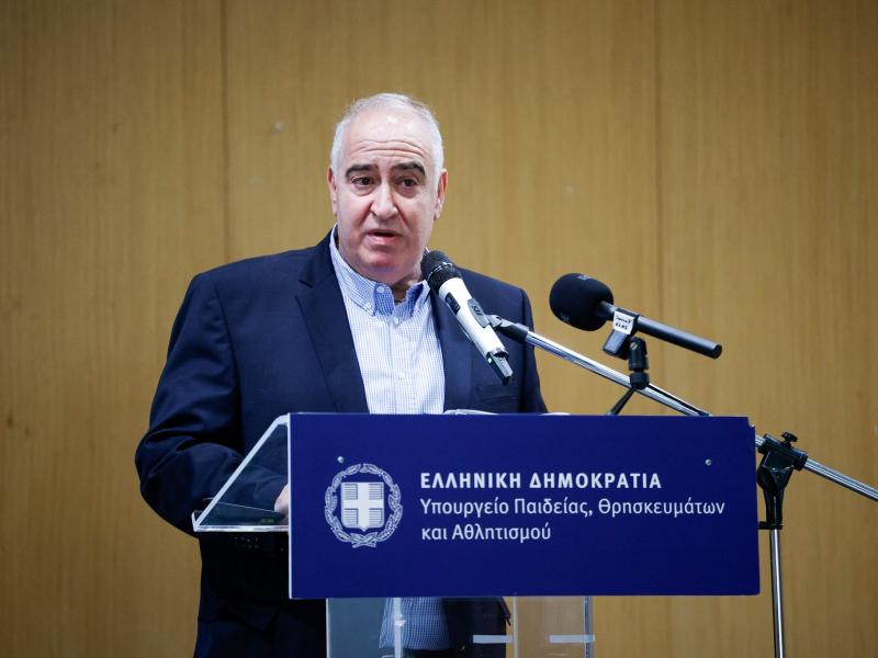 παπαδομαρκάκης