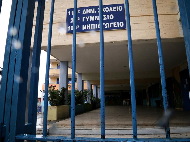 Κλειστά σχολεία
